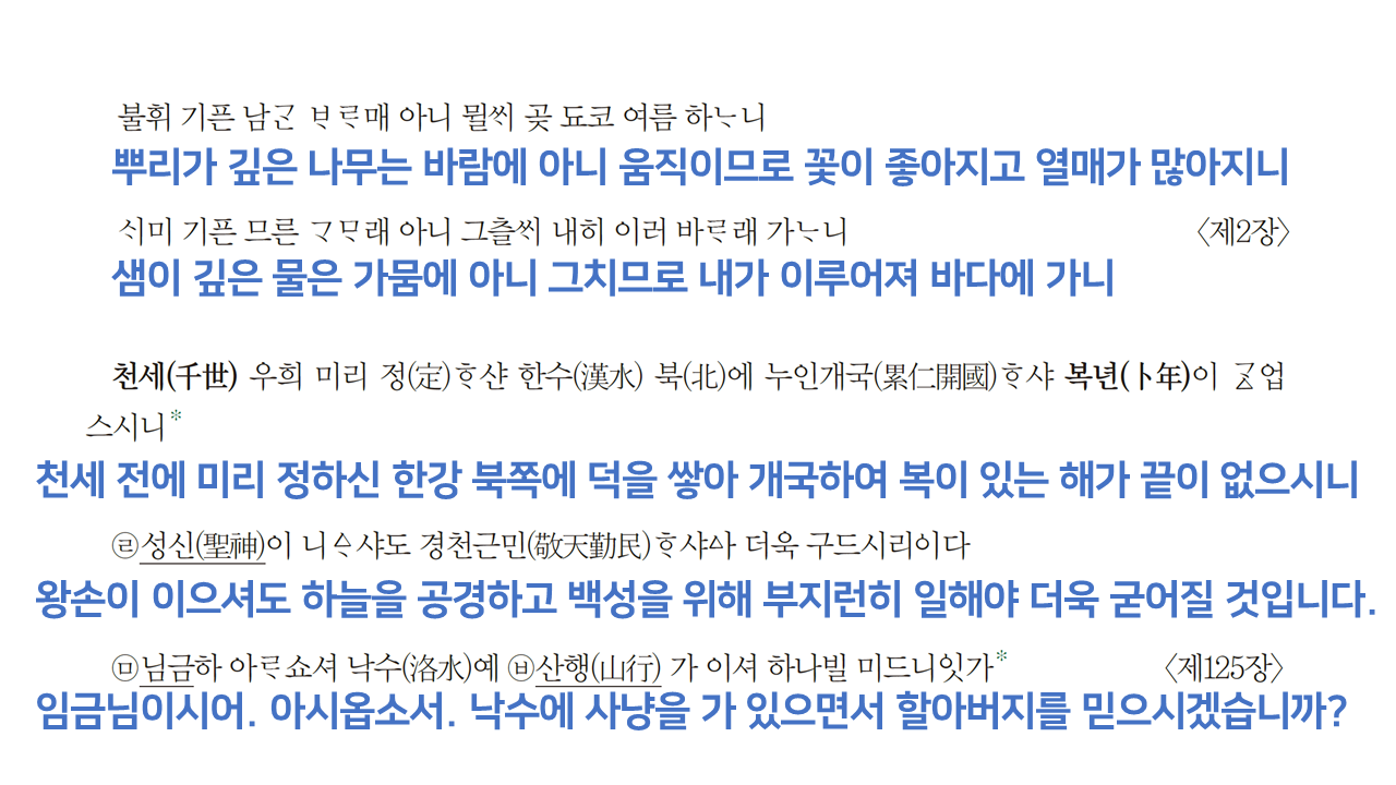 해설자료1